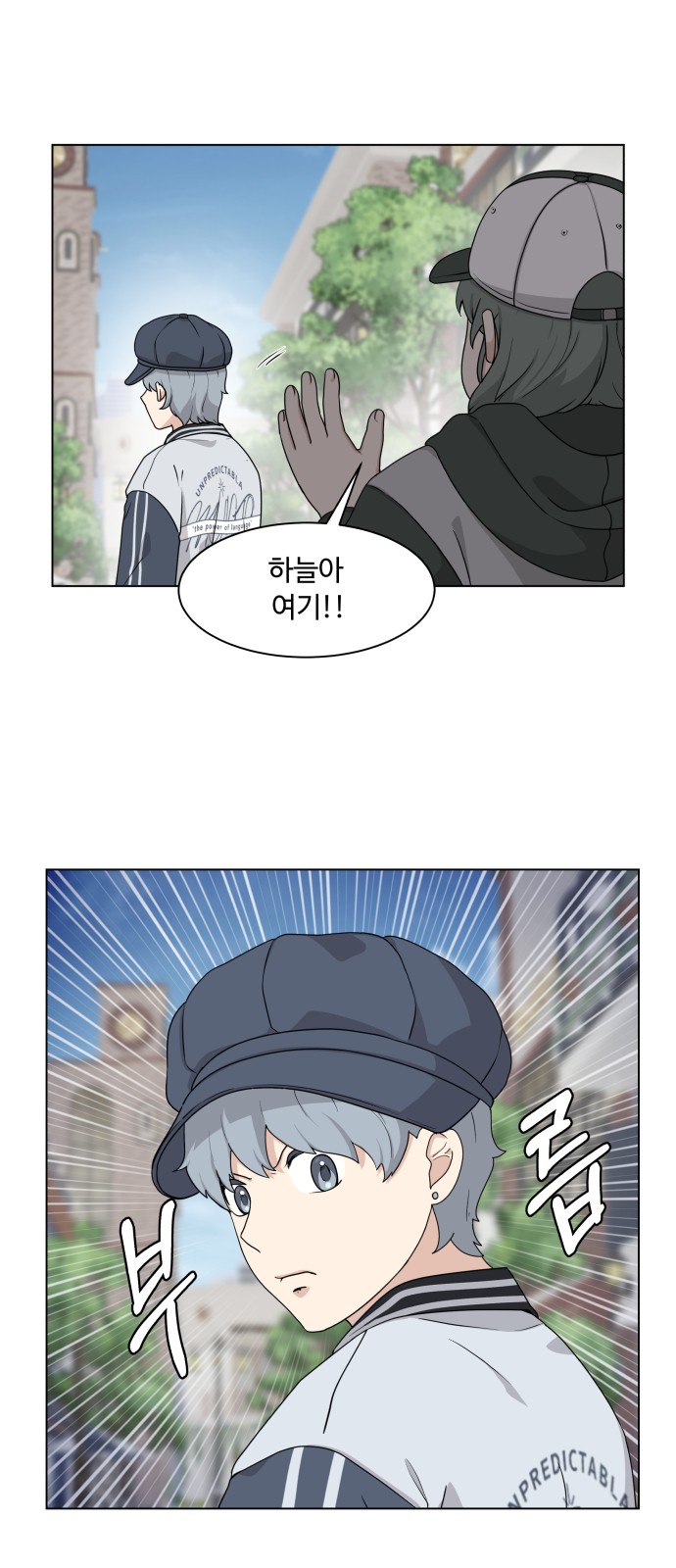 1 페이지