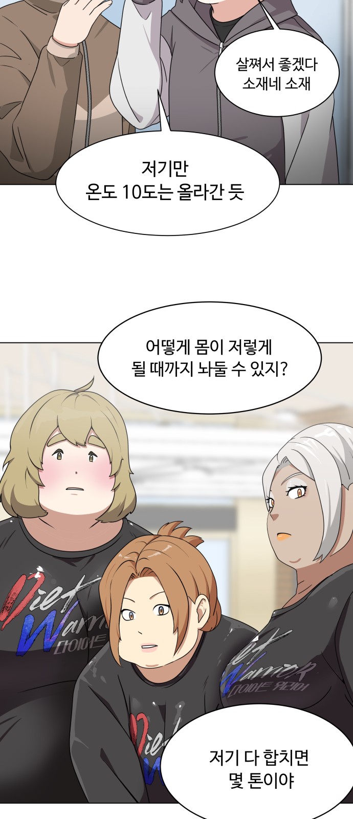 100 페이지