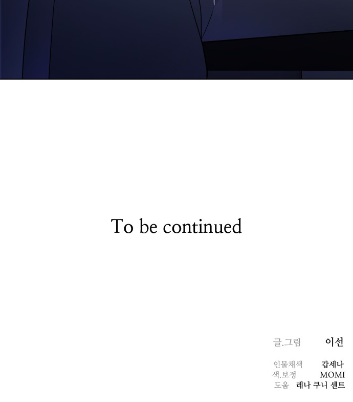 107 페이지