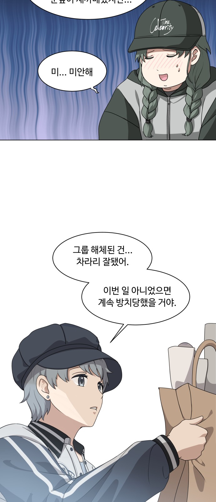 15 페이지