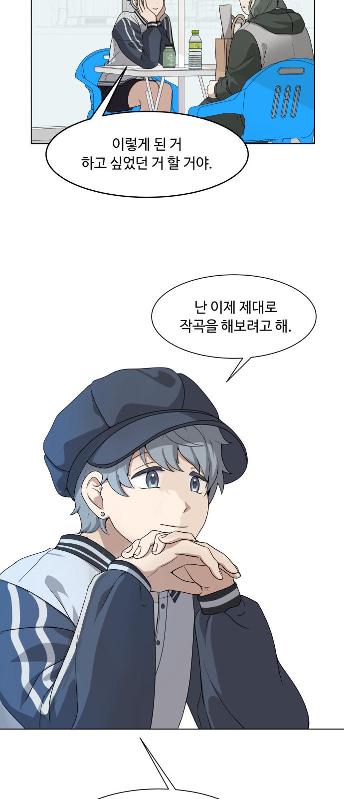 17 페이지