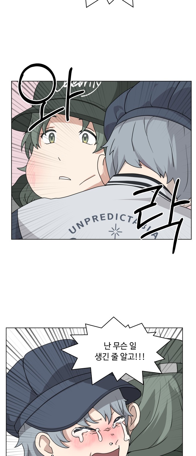 5 페이지