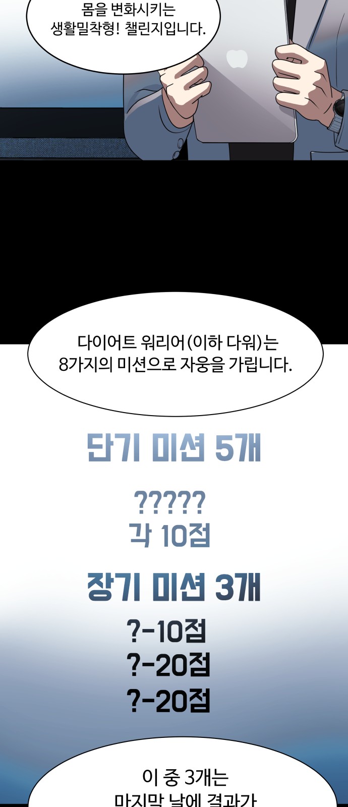 62 페이지