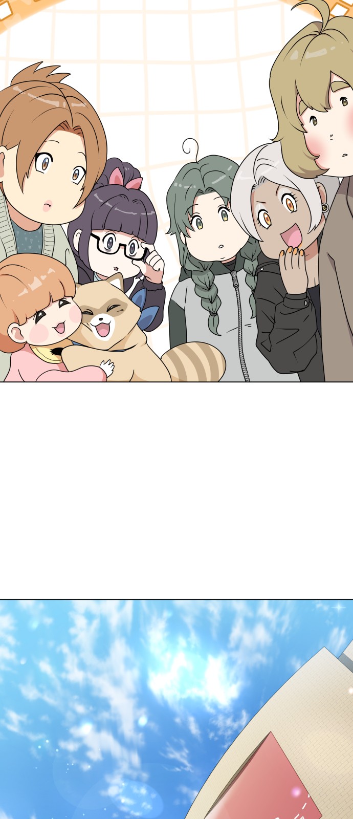 82 페이지