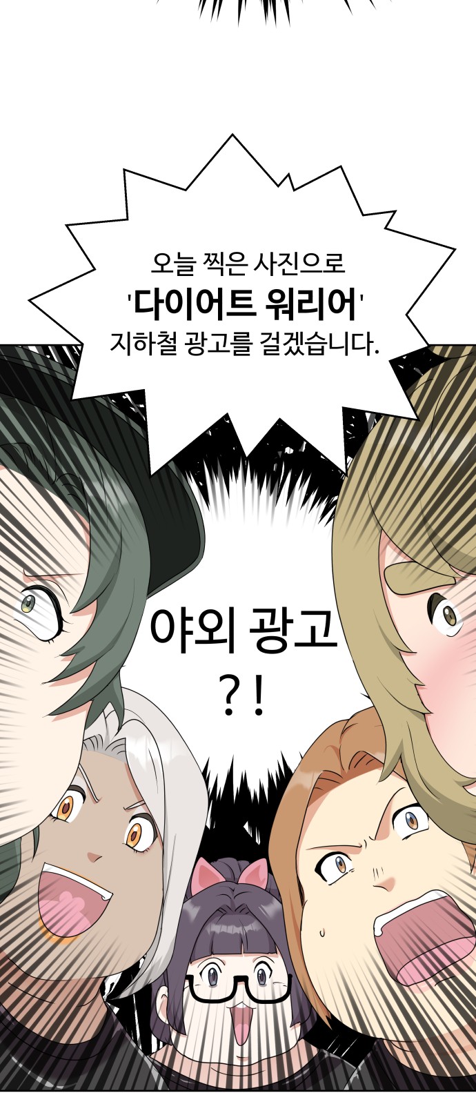 89 페이지