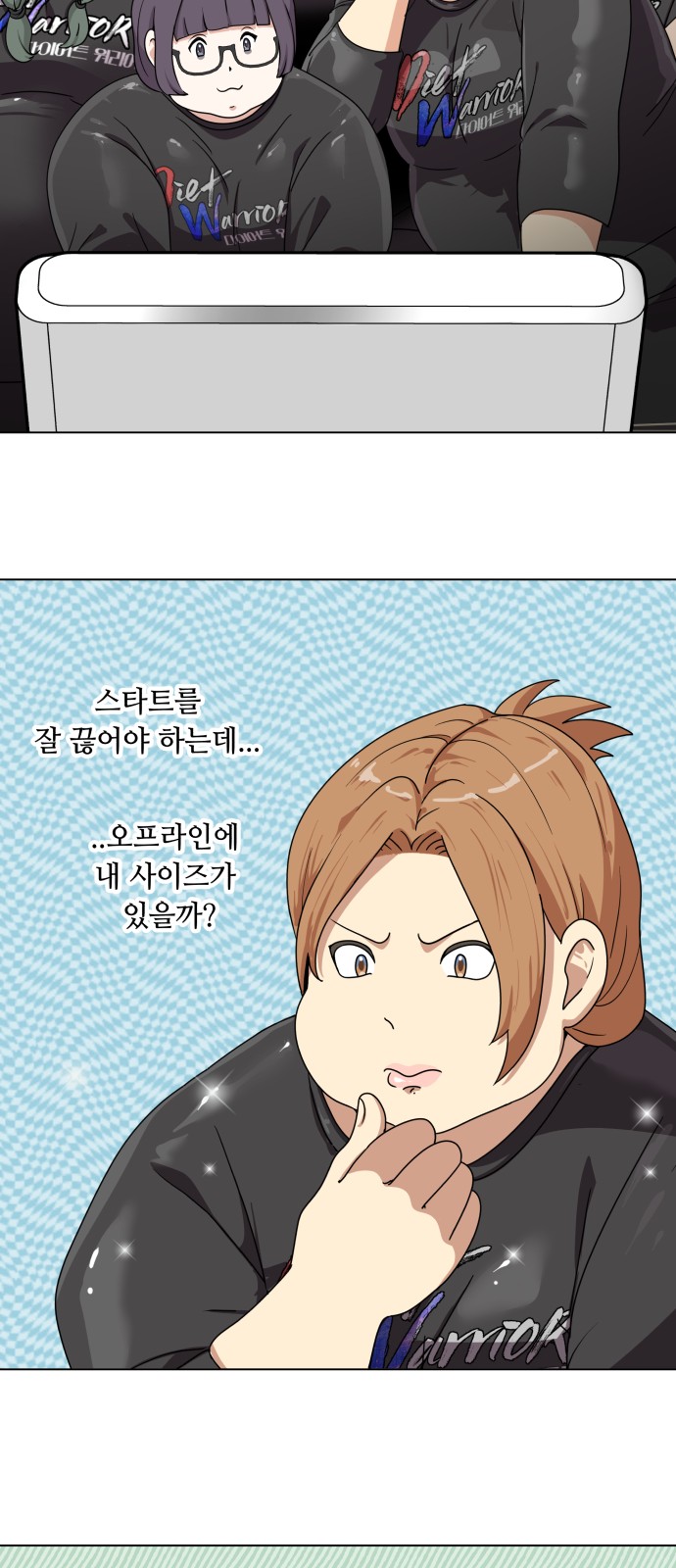 95 페이지