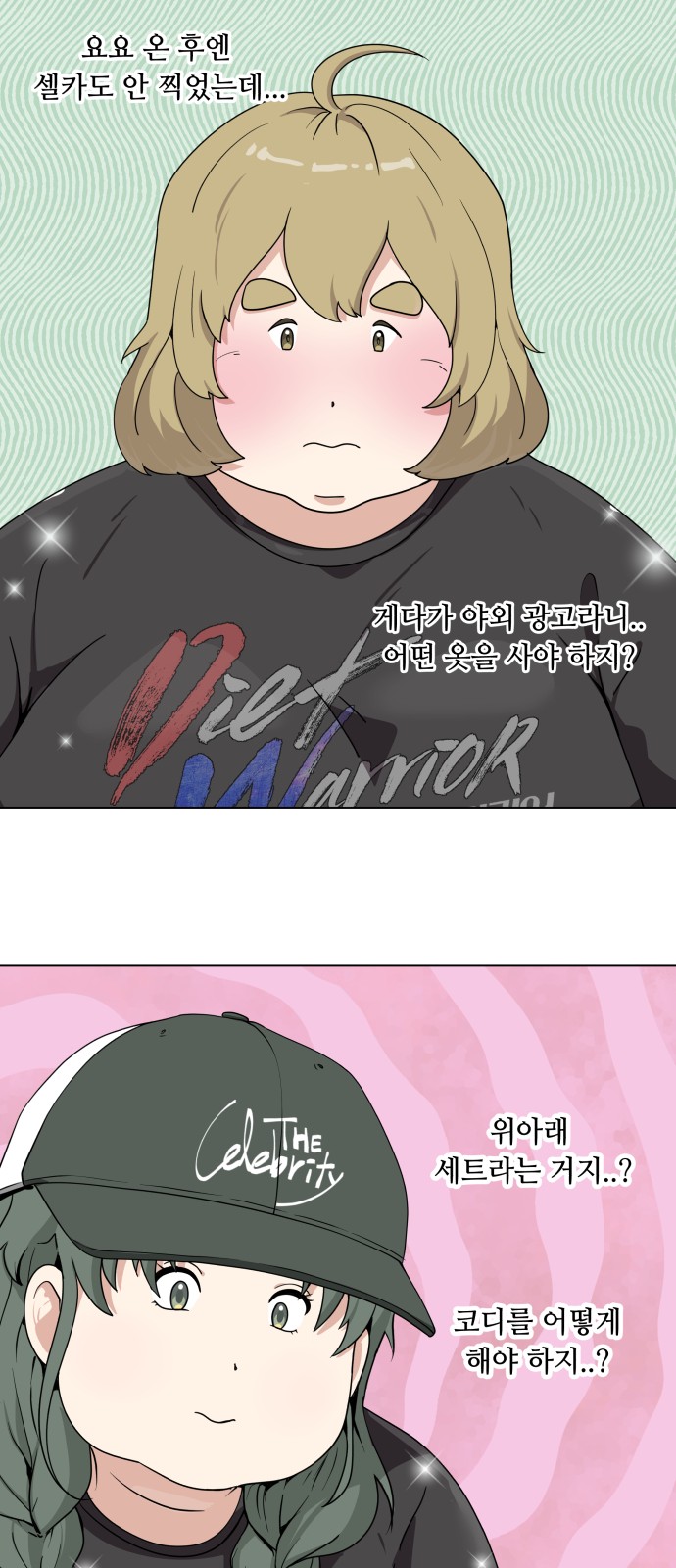 96 페이지