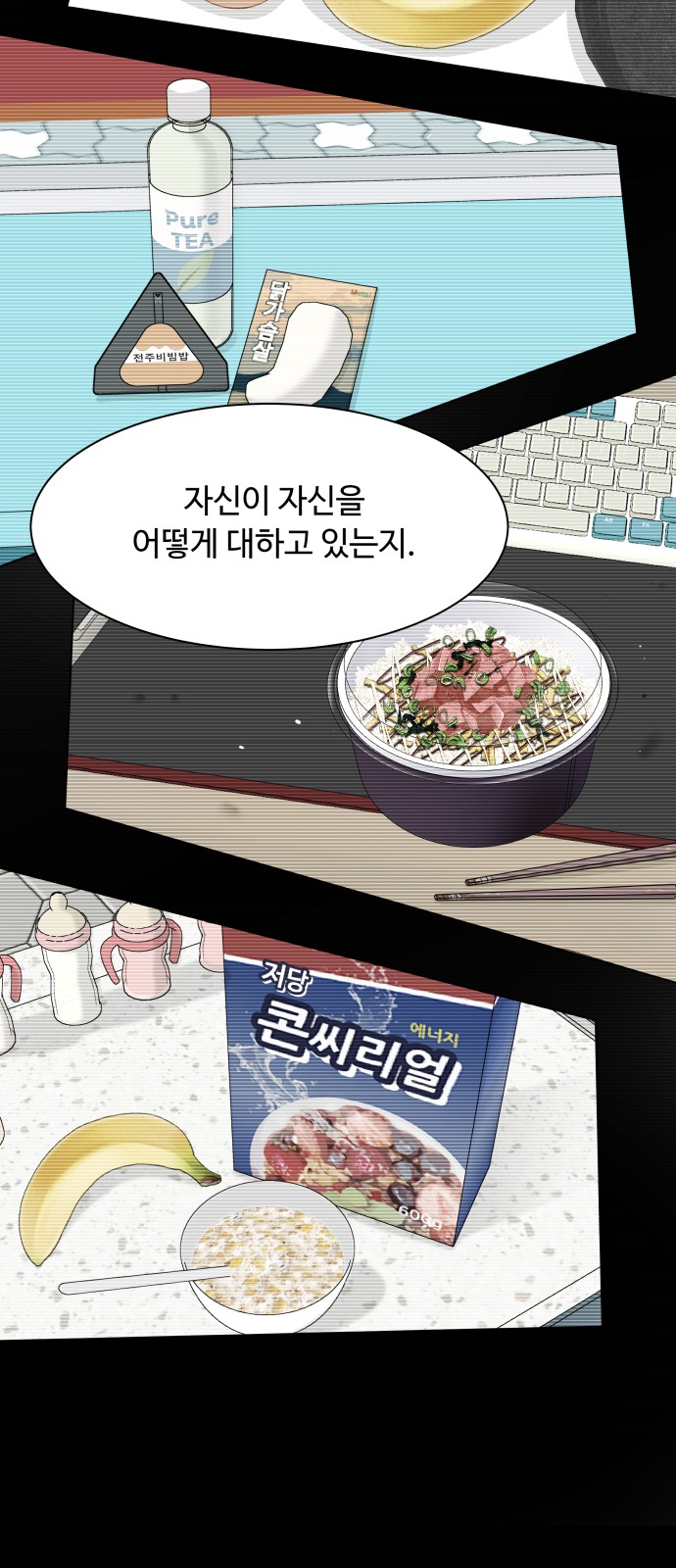 17 페이지