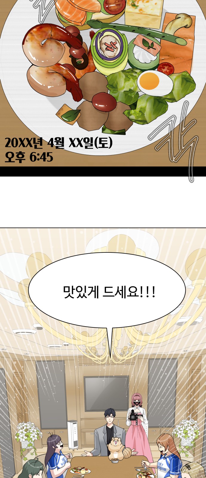 22 페이지