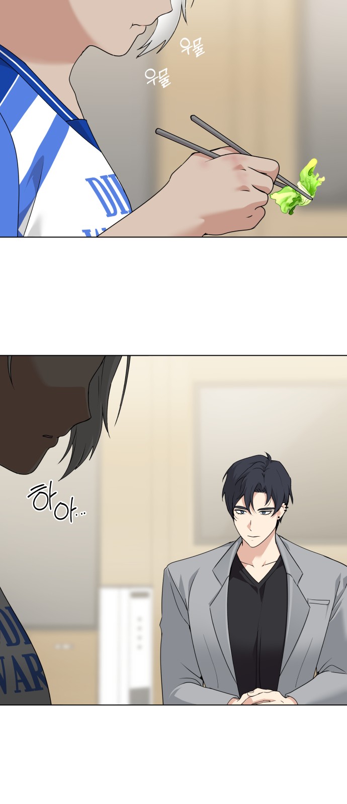 26 페이지
