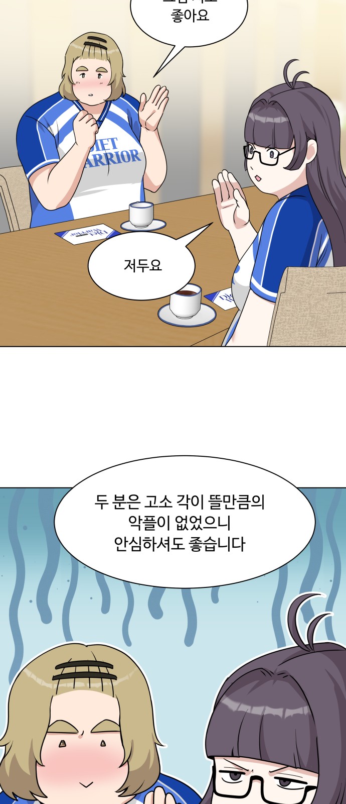 41 페이지