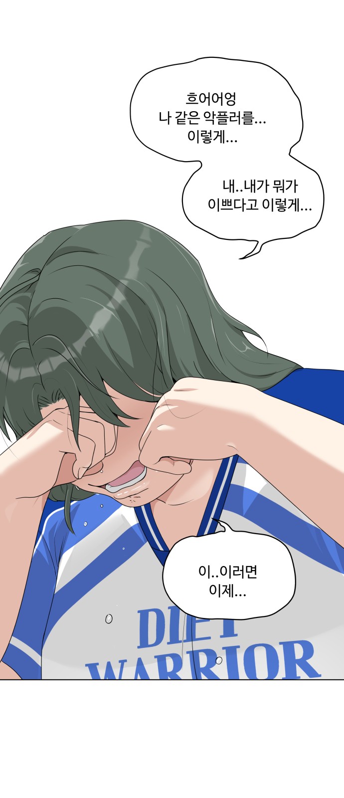 50 페이지