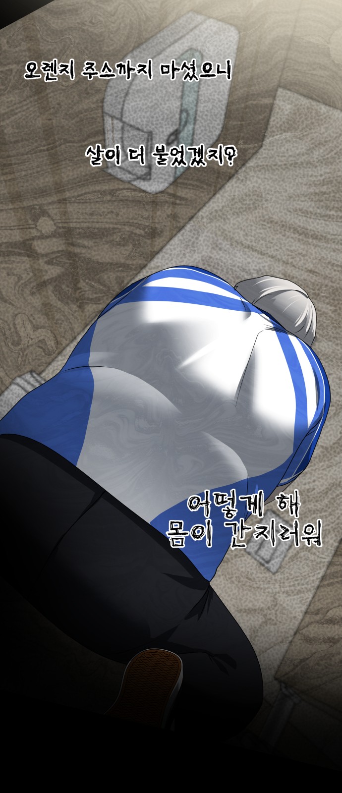 62 페이지