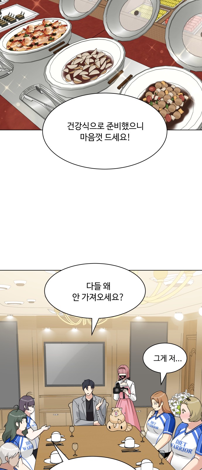 9 페이지
