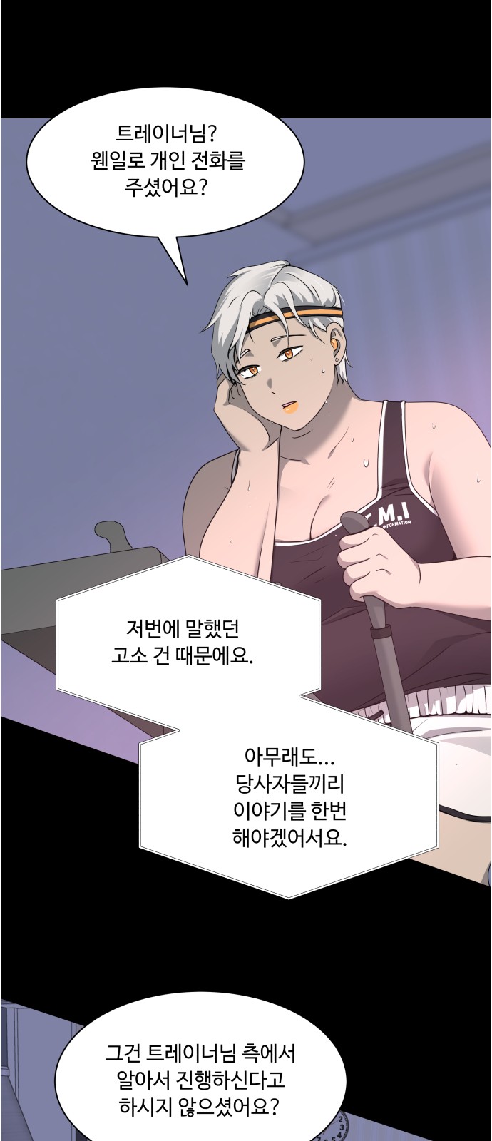 1 페이지