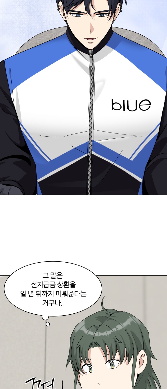 15 페이지
