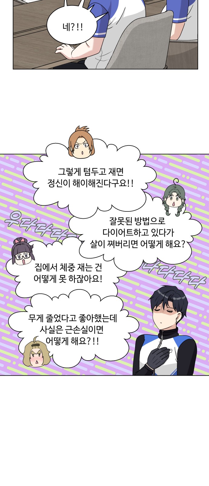 17 페이지