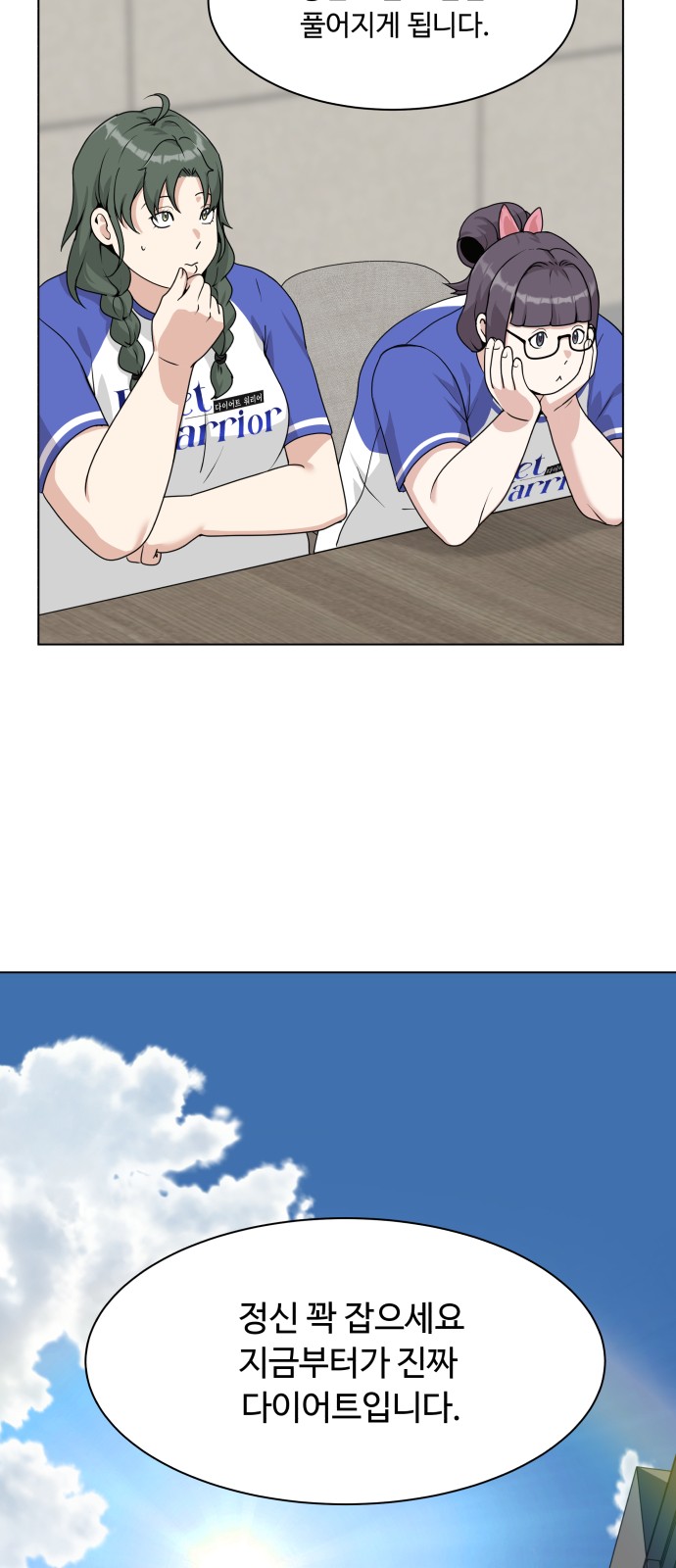 20 페이지