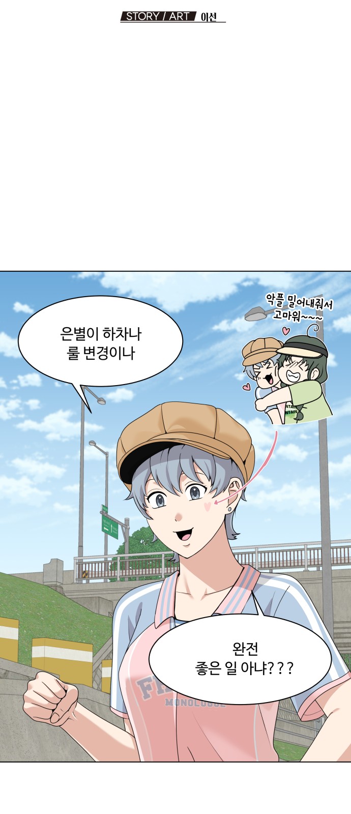 22 페이지