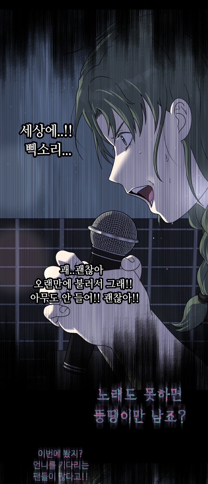43 페이지