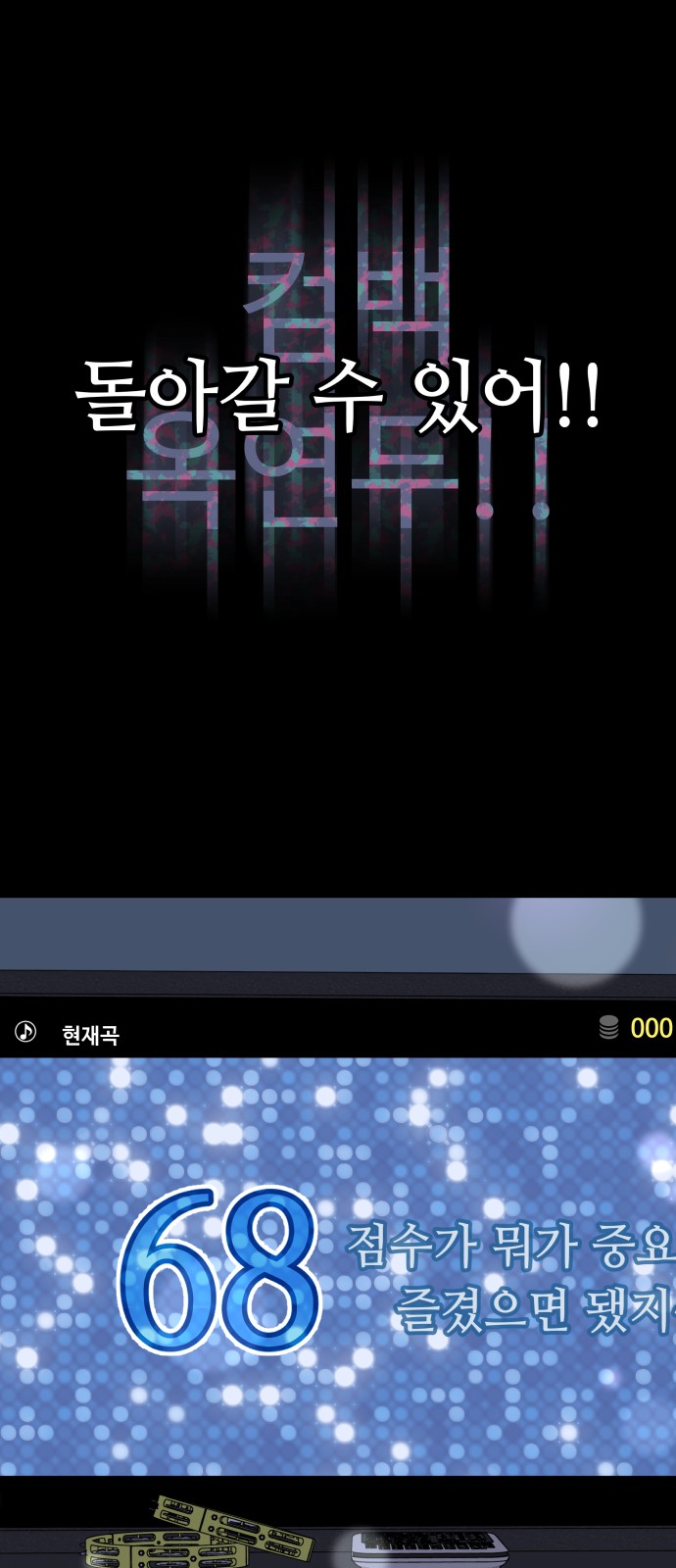 45 페이지