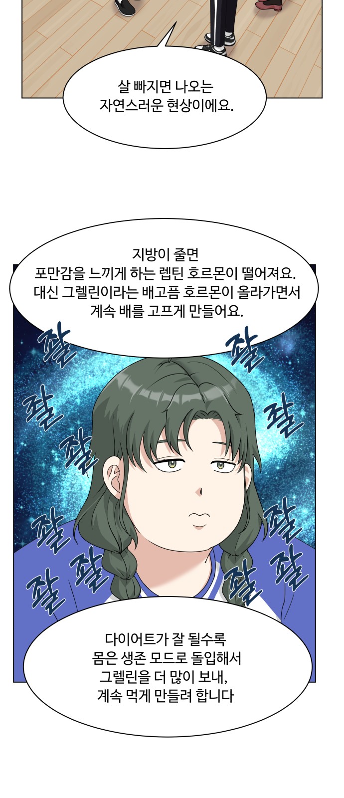 10 페이지