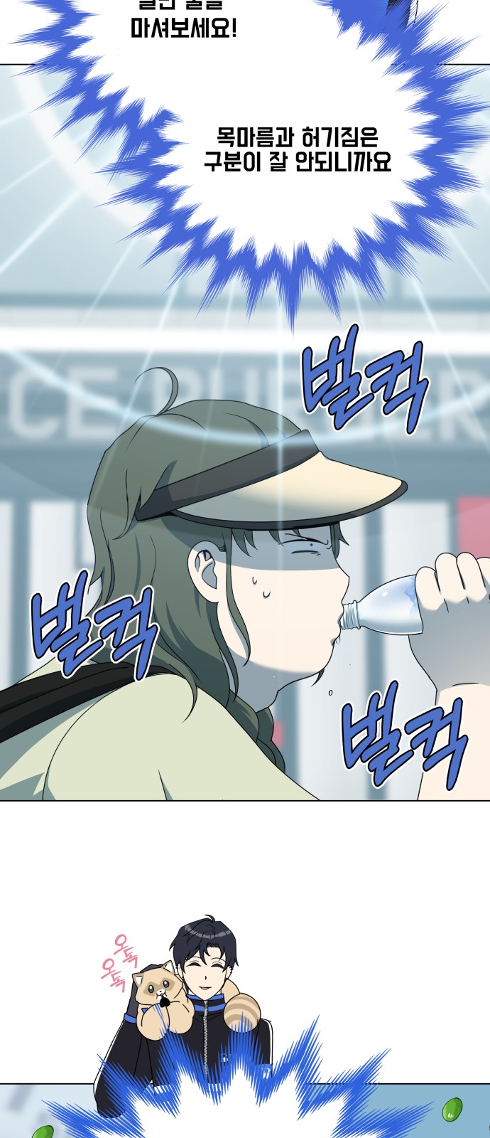 20 페이지