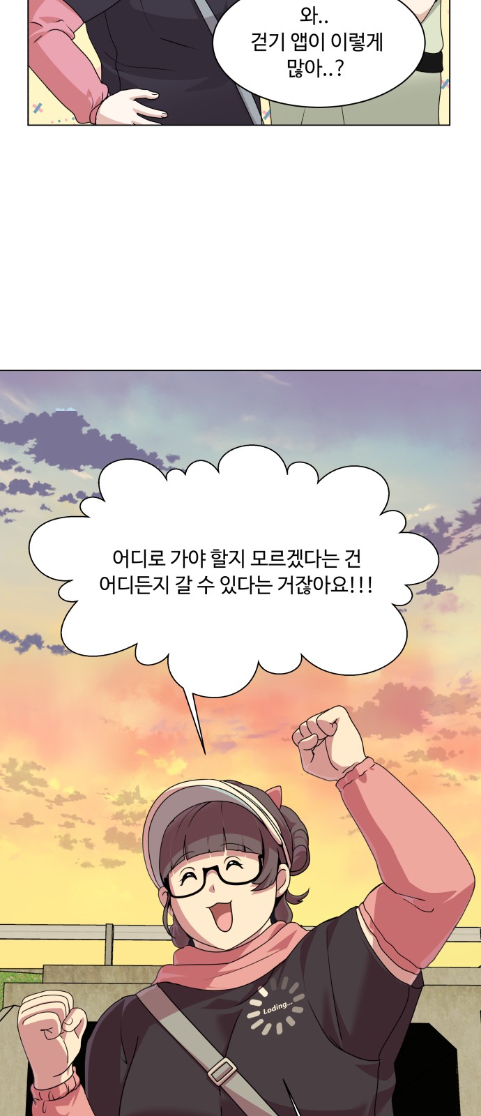 65 페이지