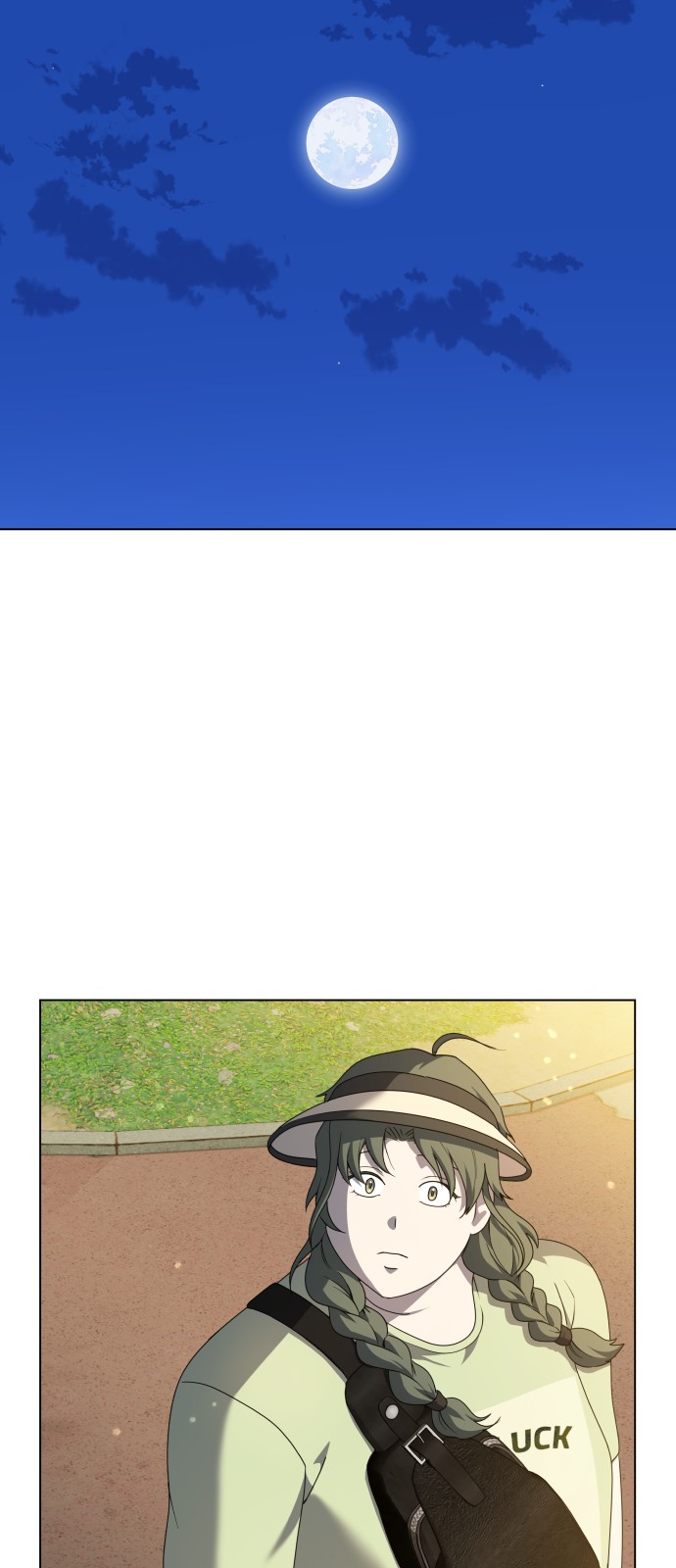 69 페이지