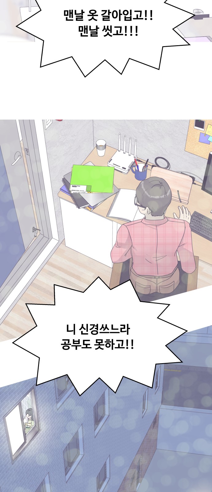 16 페이지