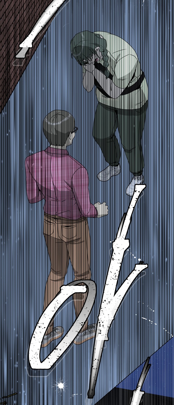 33 페이지