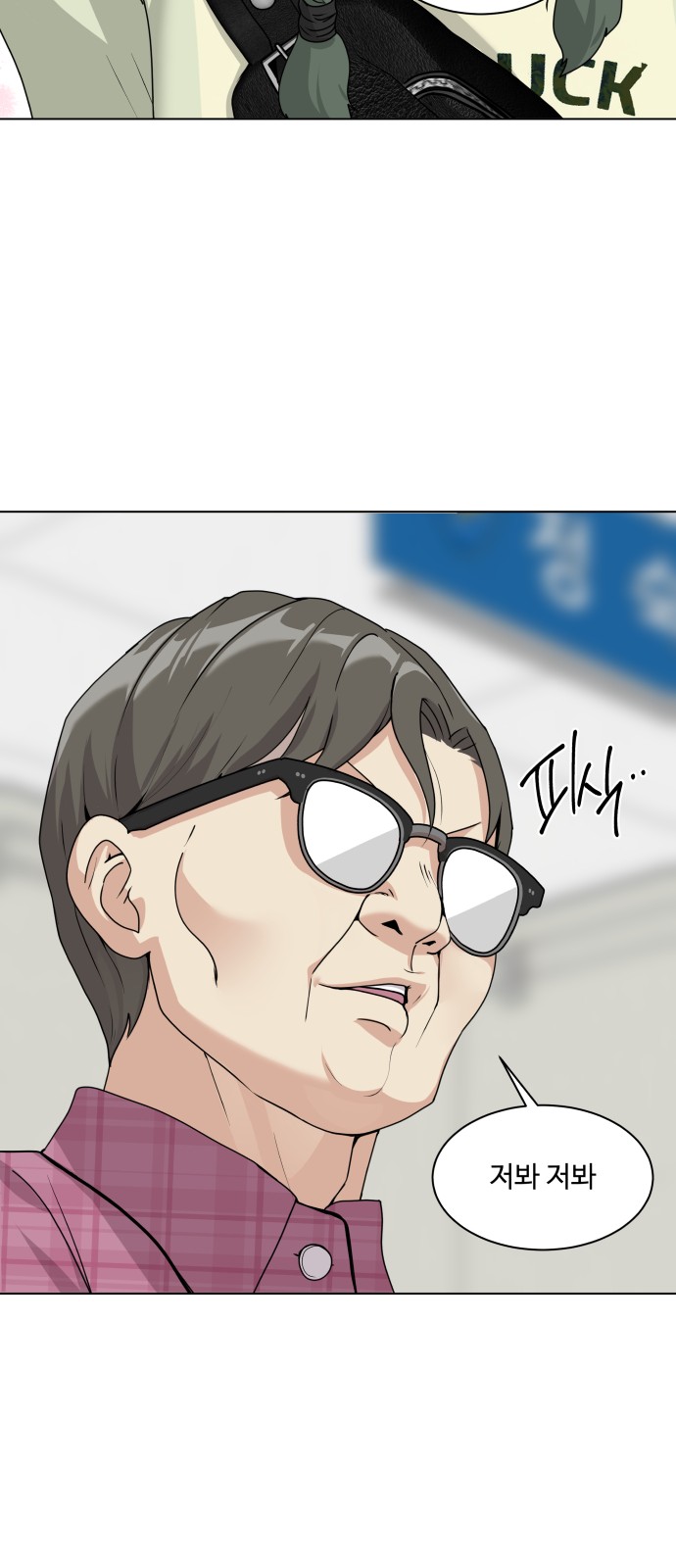 59 페이지