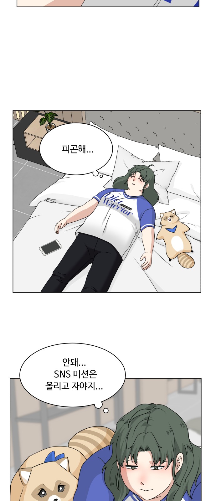 5 페이지