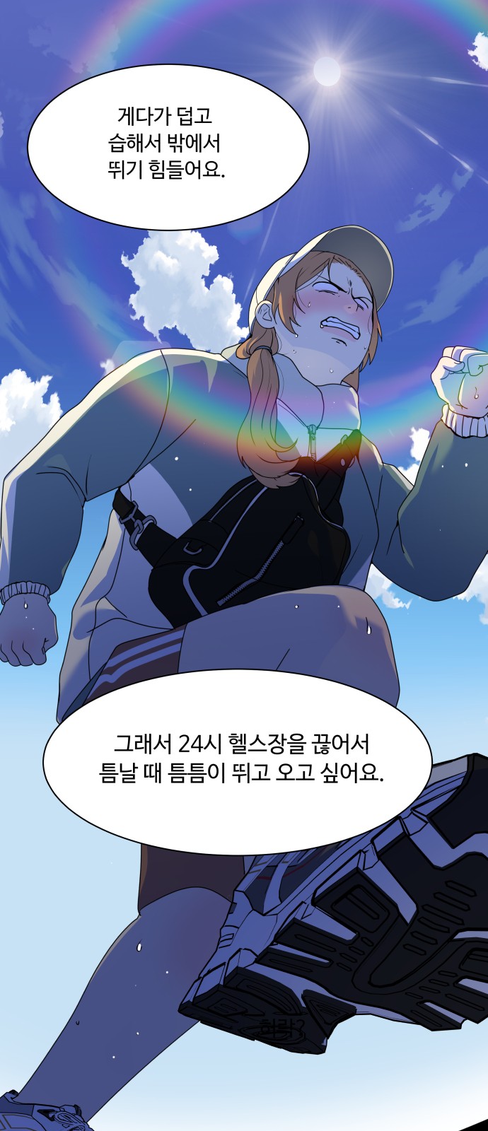 20 페이지