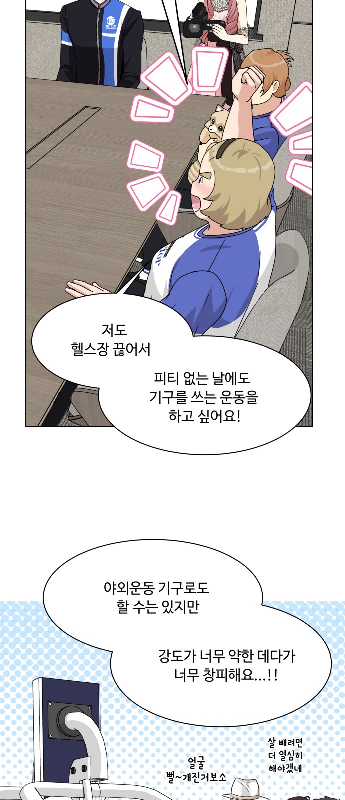 22 페이지