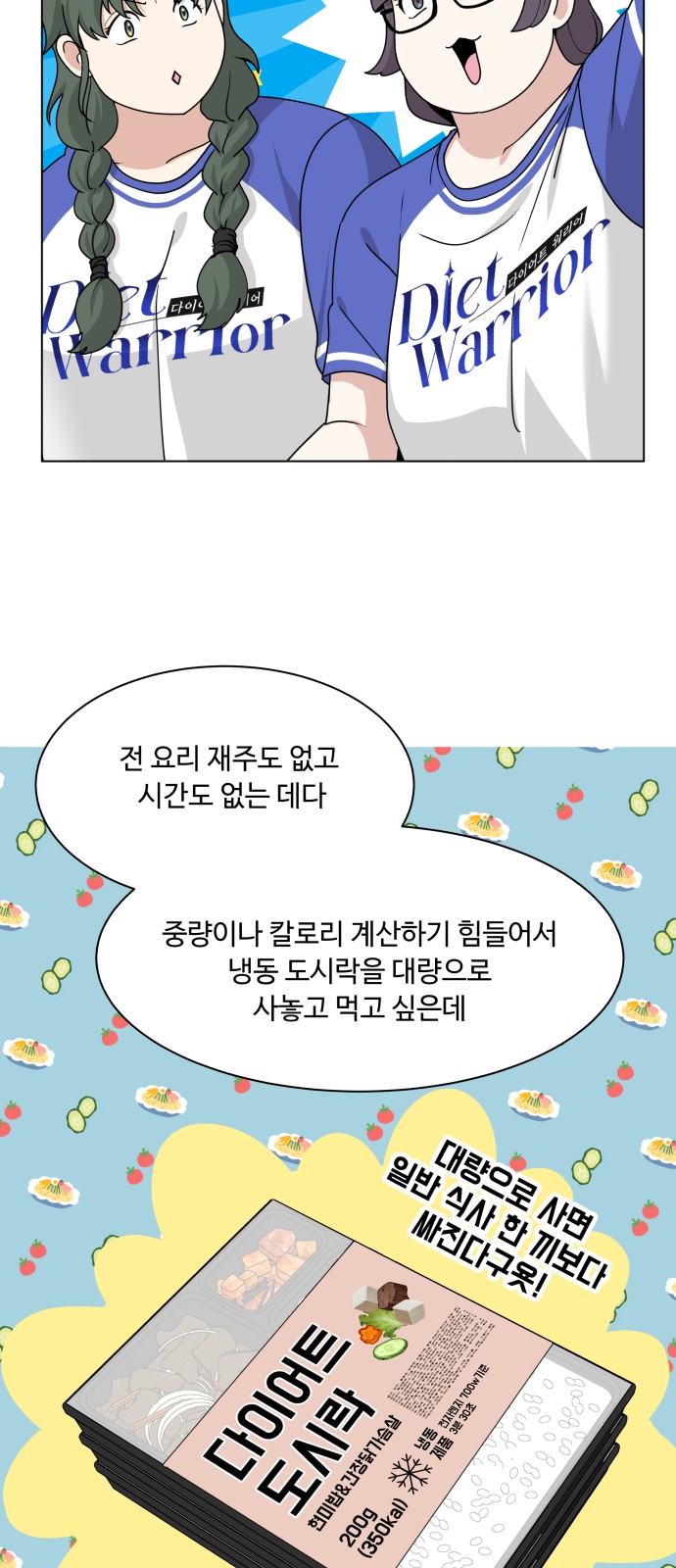 24 페이지