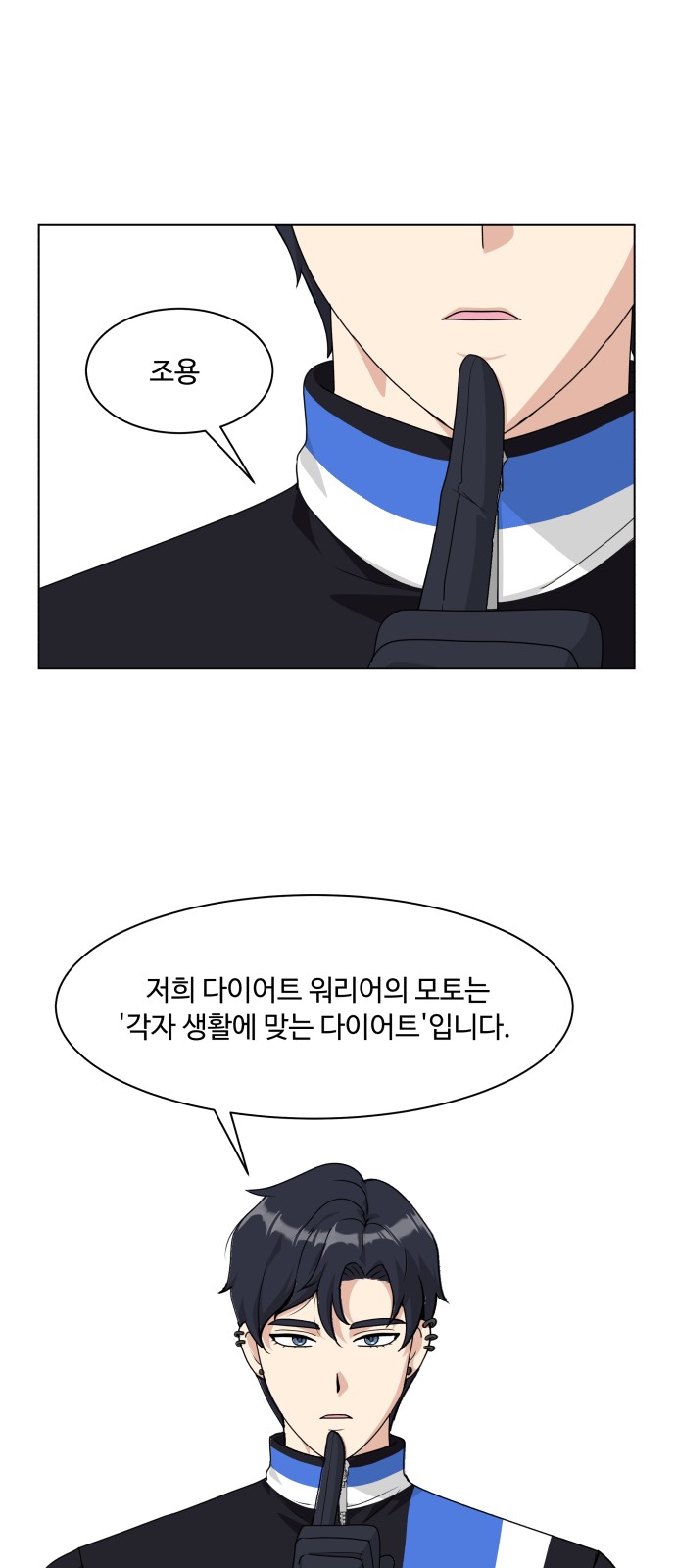 35 페이지