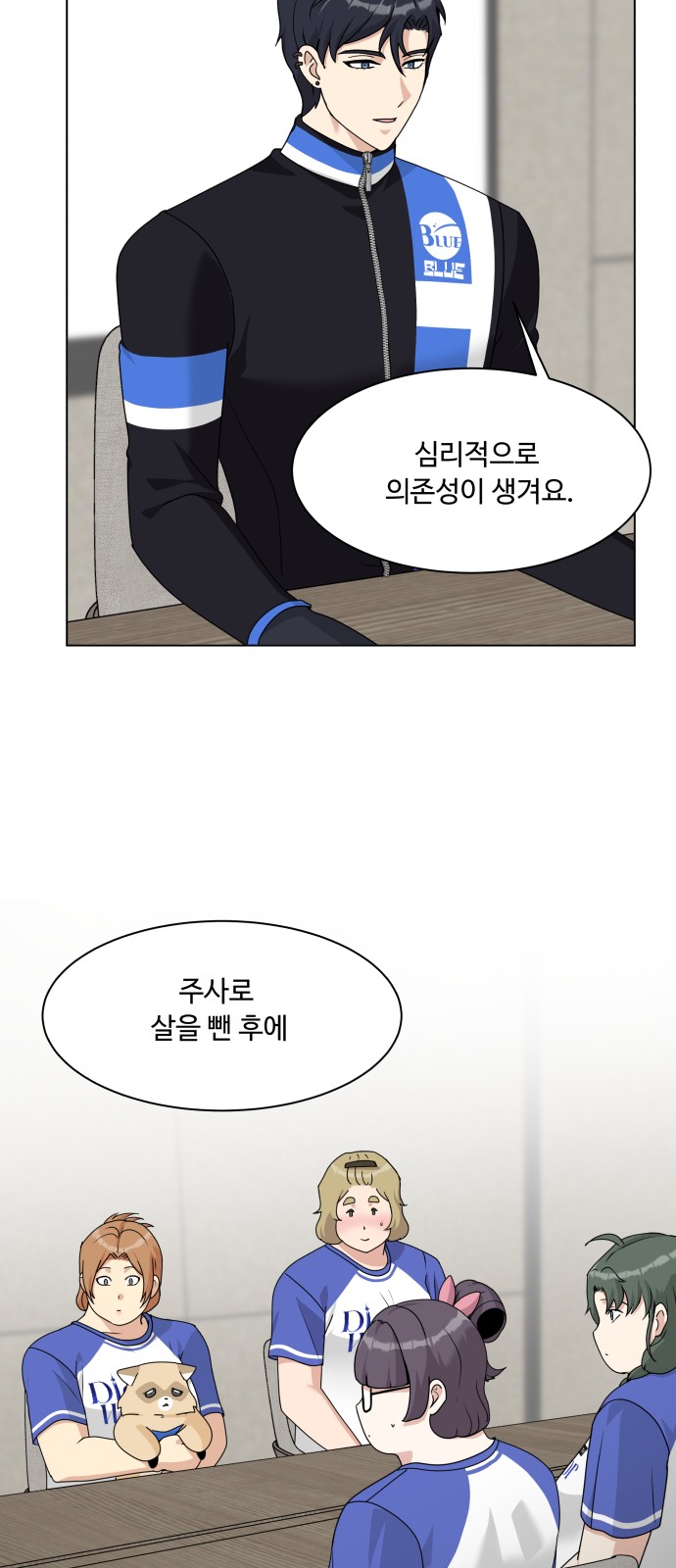 40 페이지