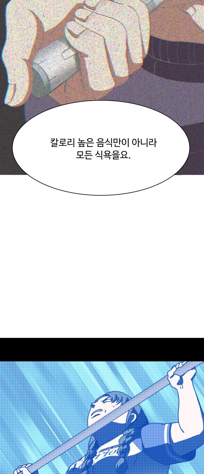 43 페이지