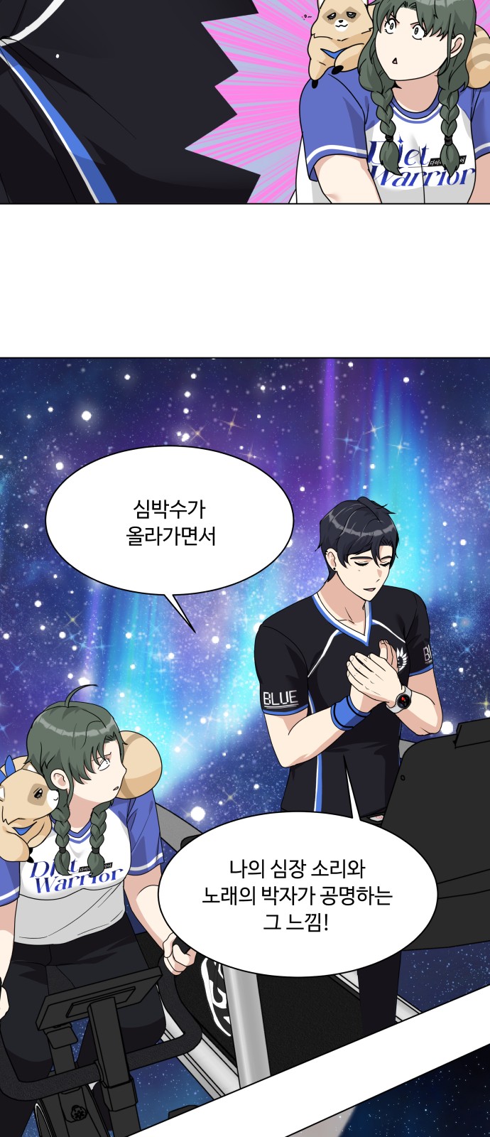 63 페이지