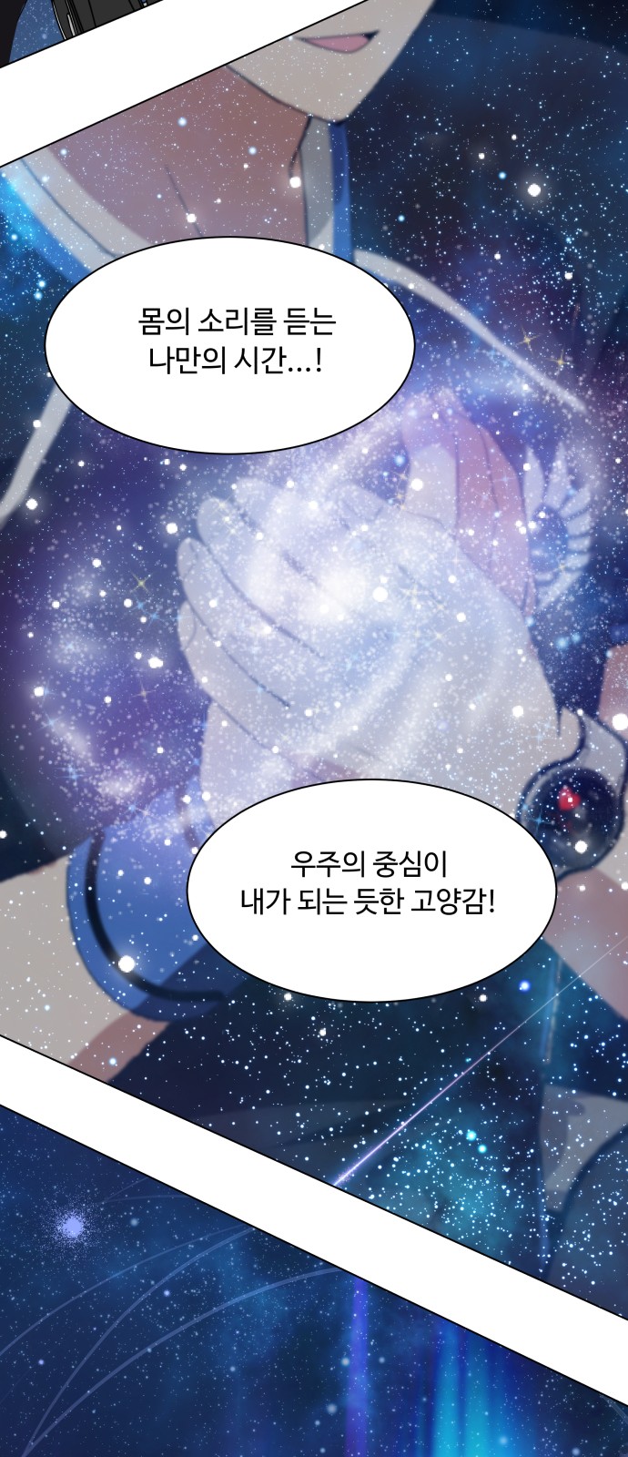 64 페이지
