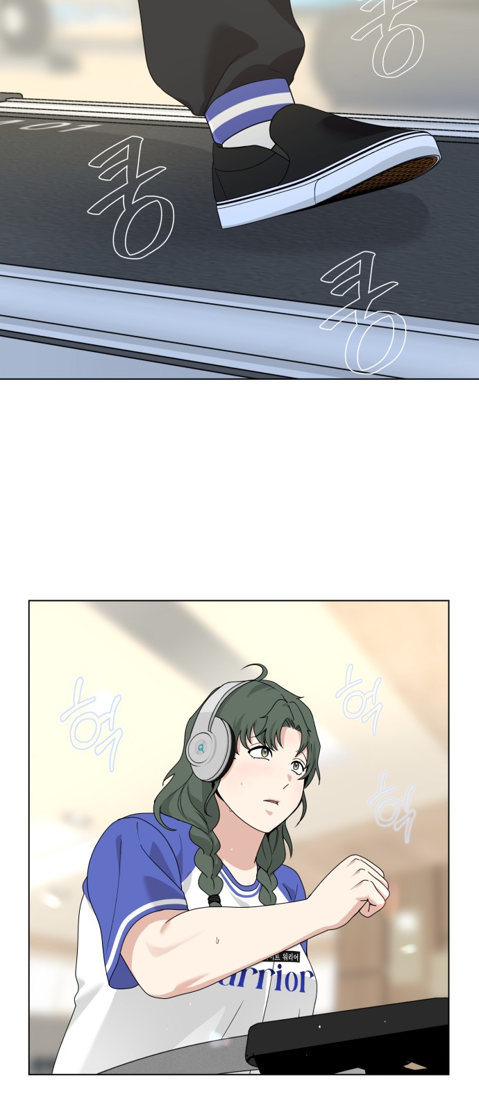 74 페이지