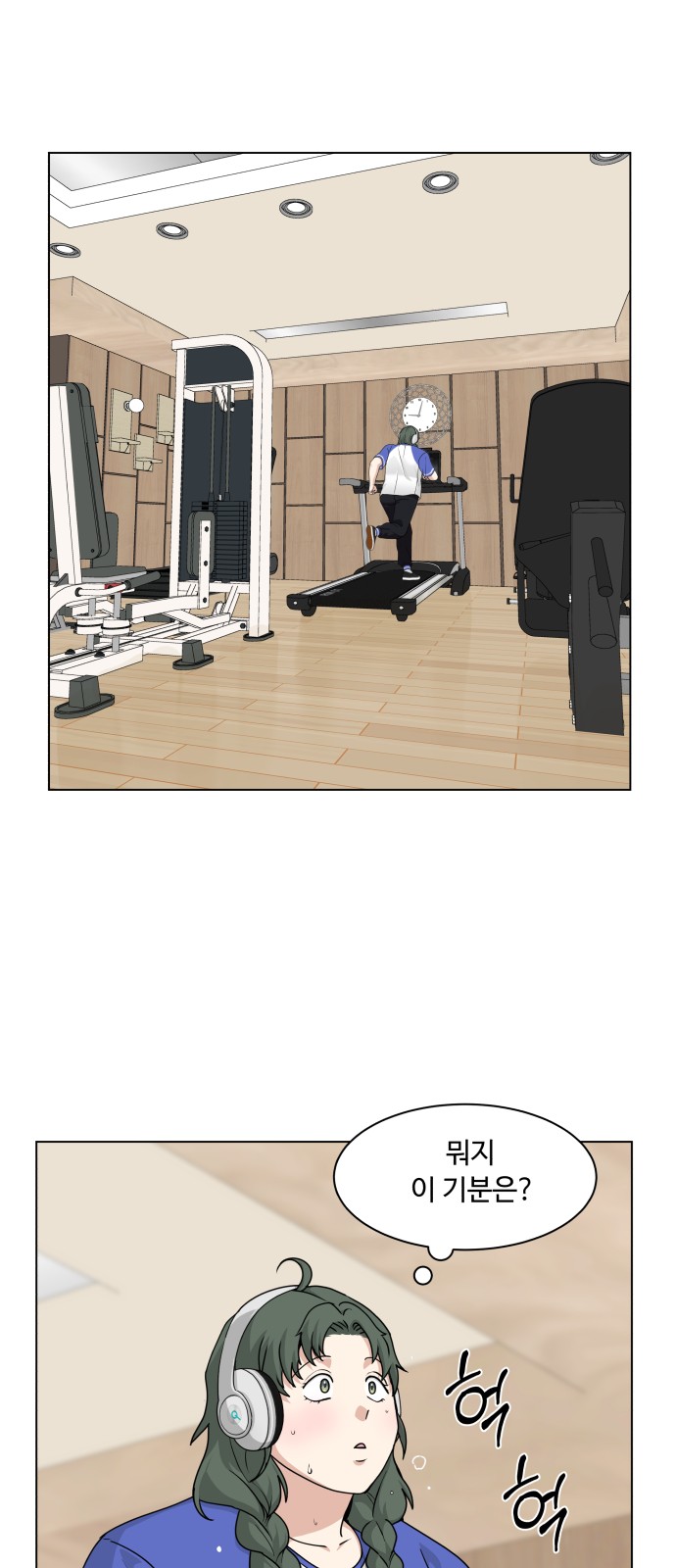 1 페이지