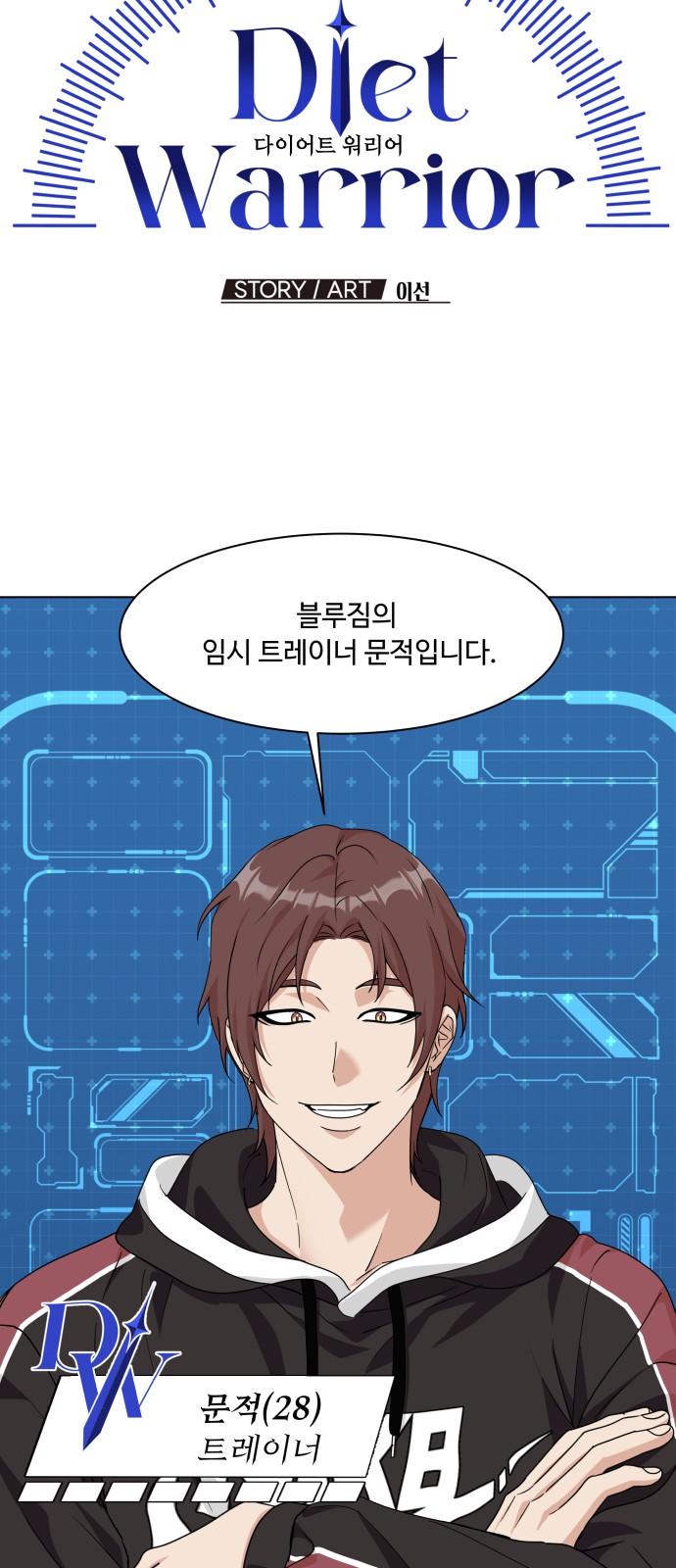 14 페이지