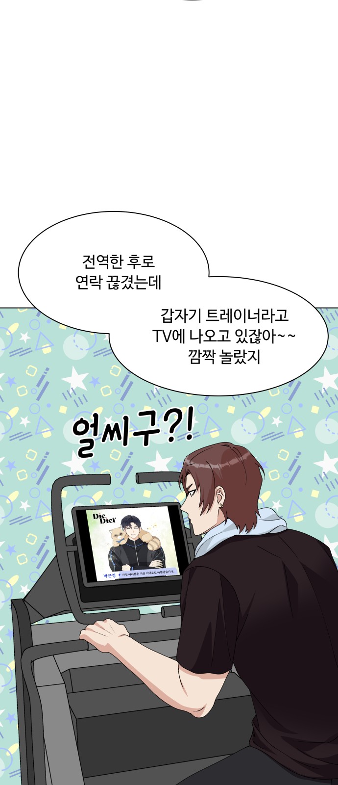 21 페이지