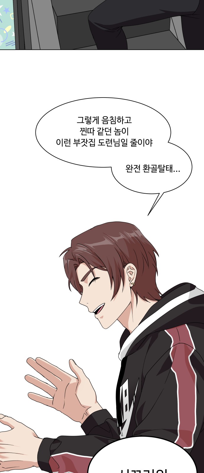 22 페이지