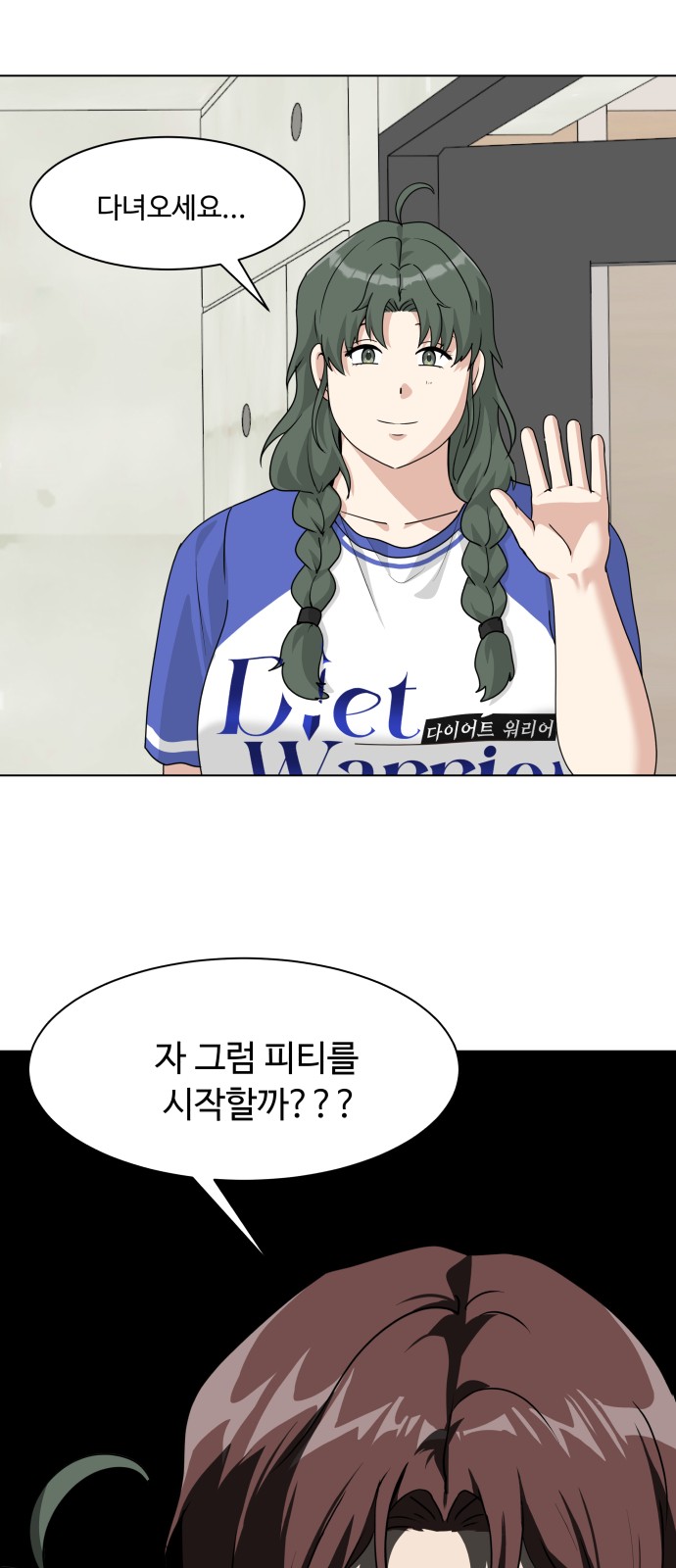 15 페이지