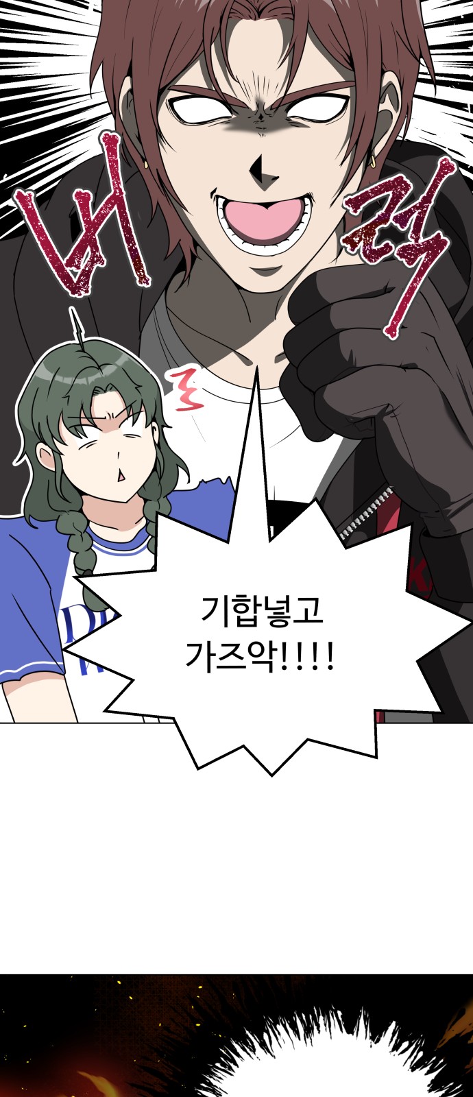 21 페이지