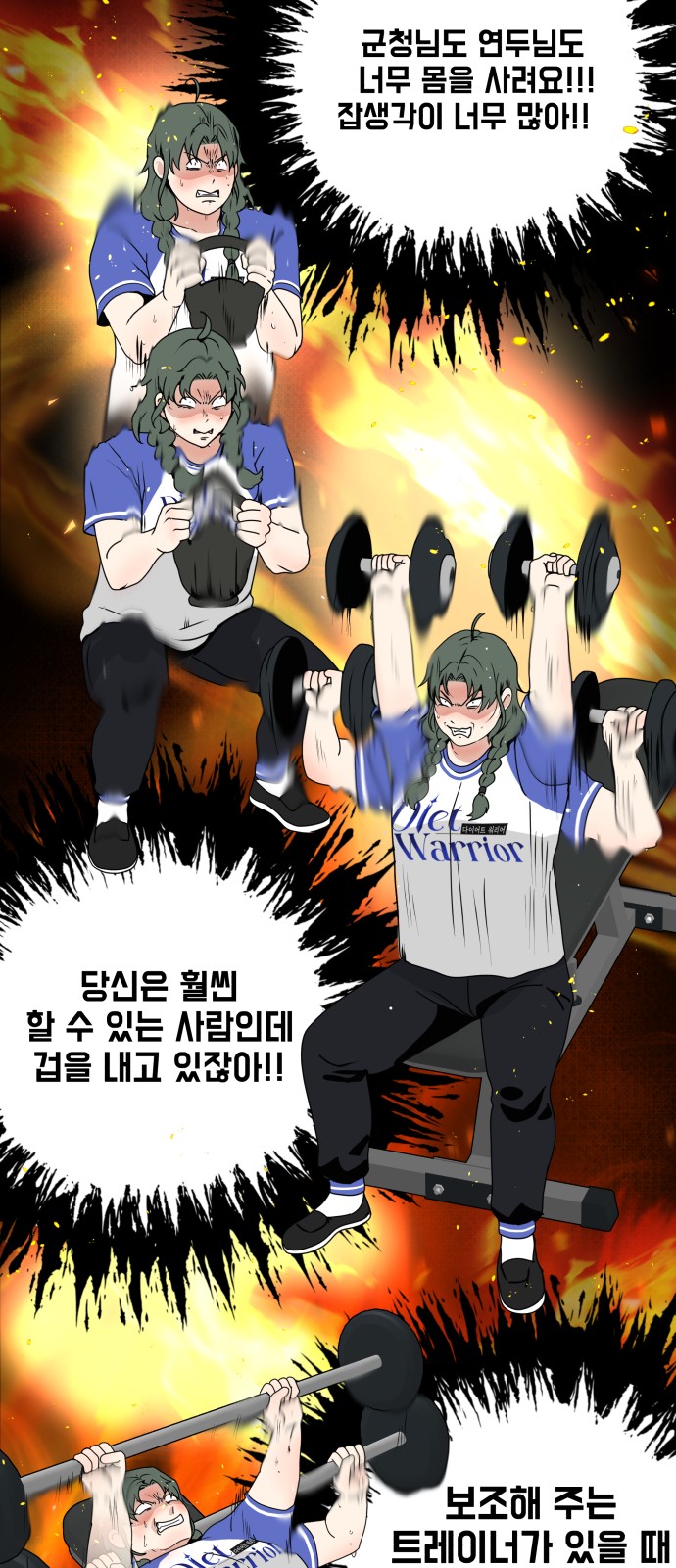 22 페이지