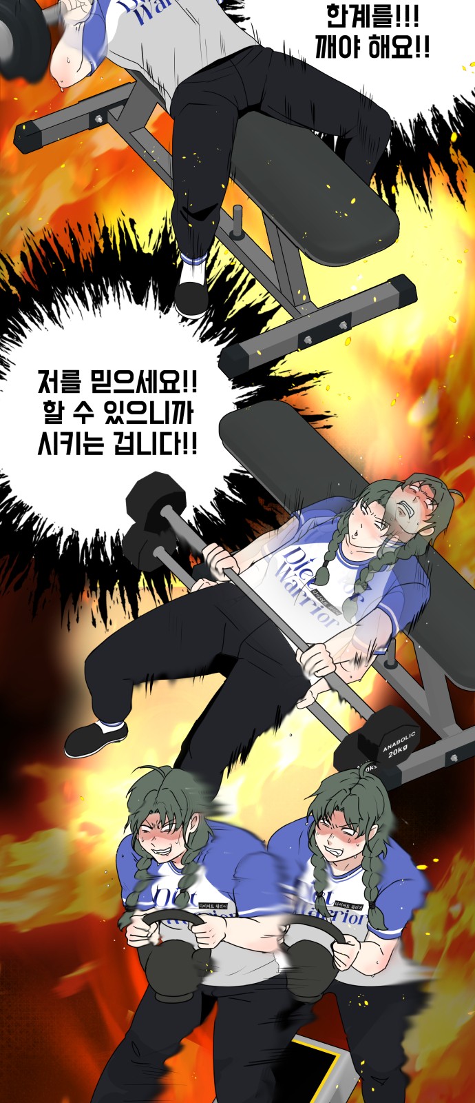23 페이지